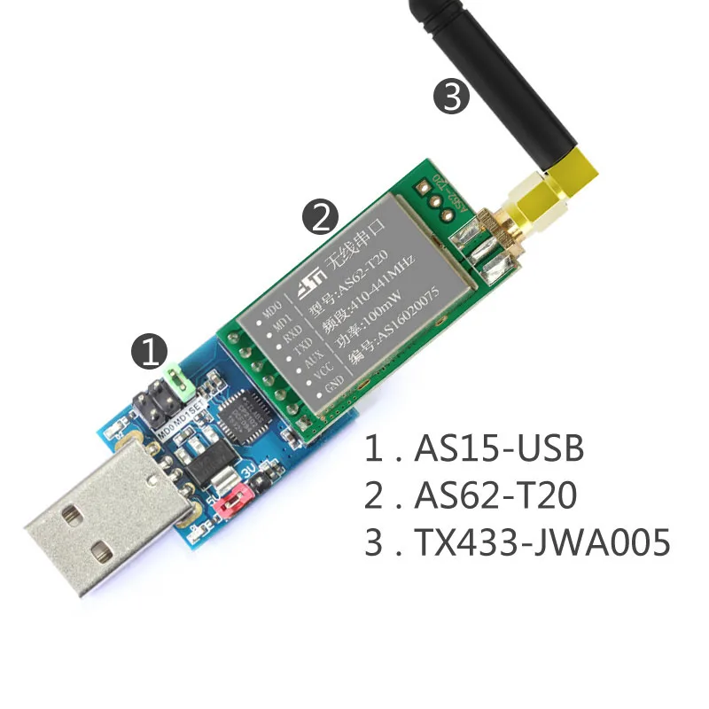 433 МГц SX1278/SX1276 LORA беспроводные модули FEC 100 МВт 3000 метровый дальномер UART