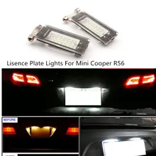2 шт./лот белый свет номерного знака для Mini Cooper R56 светодиодный внешние аксессуары