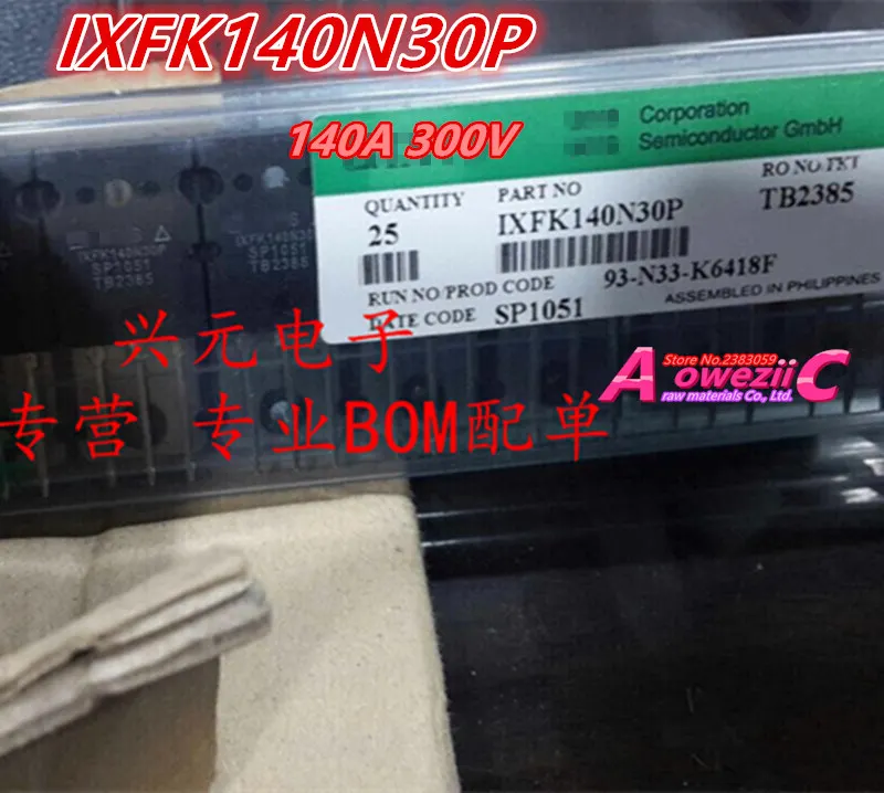 Aoweziic+ новые импортные оригинальные IXFK94N50P2 IXFK98N50P3 IXFK102N30P IXFK140N30P TO-3P MOSFET высокой мощности