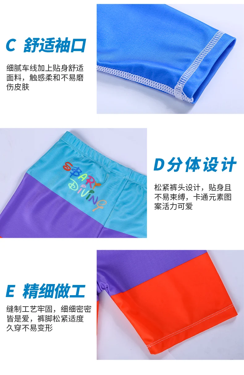 KIDS625_19