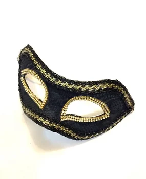 

Halloween Christmas Men's Male Masquerade Party Simple Masked Mask