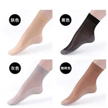 10 пар/лот новые бархатные шелковые женские носки хлопковые нижние мягкие Нескользящие подошвы массажные влагостойкие осенние носки