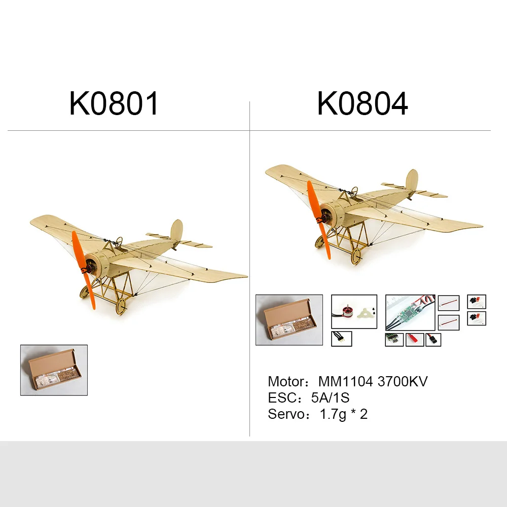 K0801 маленький радиоуправляемый самолет Fokker-E Balsa Wood 420 мм размах крыльев биплан RC самолет набор для DIY игрушки