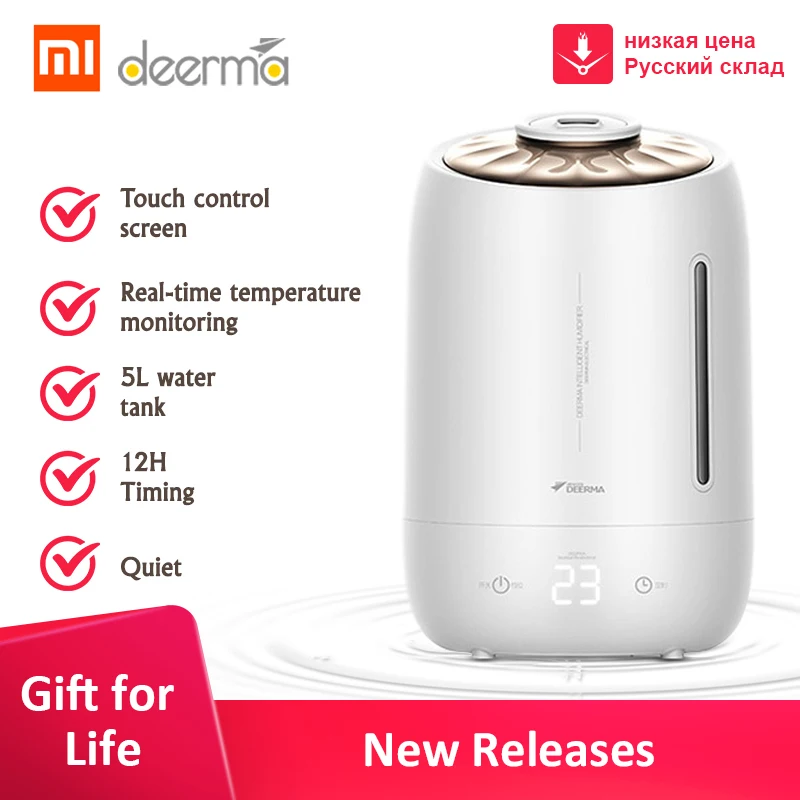 Фото Xiaomi DEERMA DEM F600 5L большой емкости ультразвуковой бытовой увлажнитель воздуха Xiaomi DEERMA DEM F600 5L большой емкости ультразвуковой бытовой увлажнитель воздуха