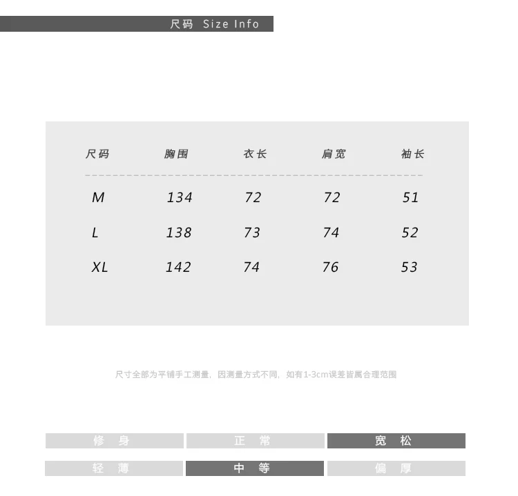 Новинка, корейский стиль, мужская одежда для работы, уличная куртка-бомбер, Свободное пальто с принтом в клетку, цвета хаки/синий, ветровка, M-XL