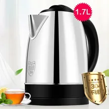 Все стальные без марганца электрический чайник для кипячения 1.7л