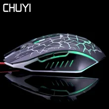 CHUYI Проводная игровая мышь для Dota 2 светодиодный Blacklight оптический ноутбук эргономичный 1600 dpi Mause для игры bloody Overwatch