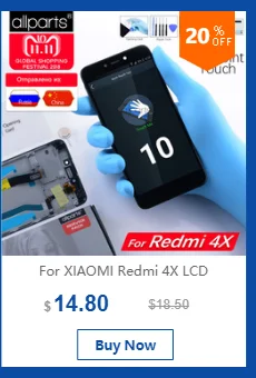 Задняя крышка для Xiaomi Redmi 4A на батарею золотой
