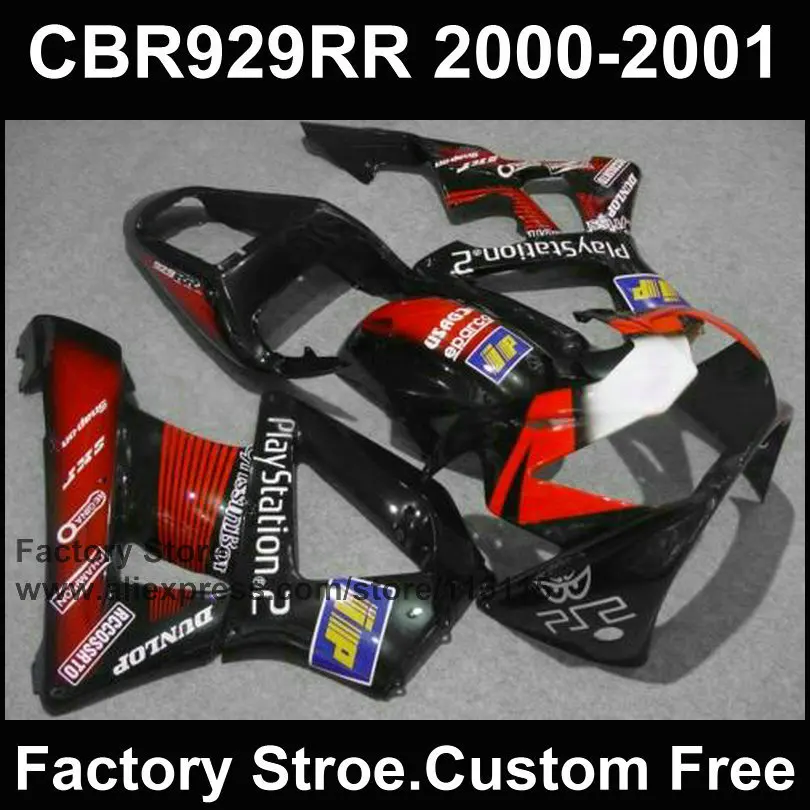 chinese motorcycle fairings