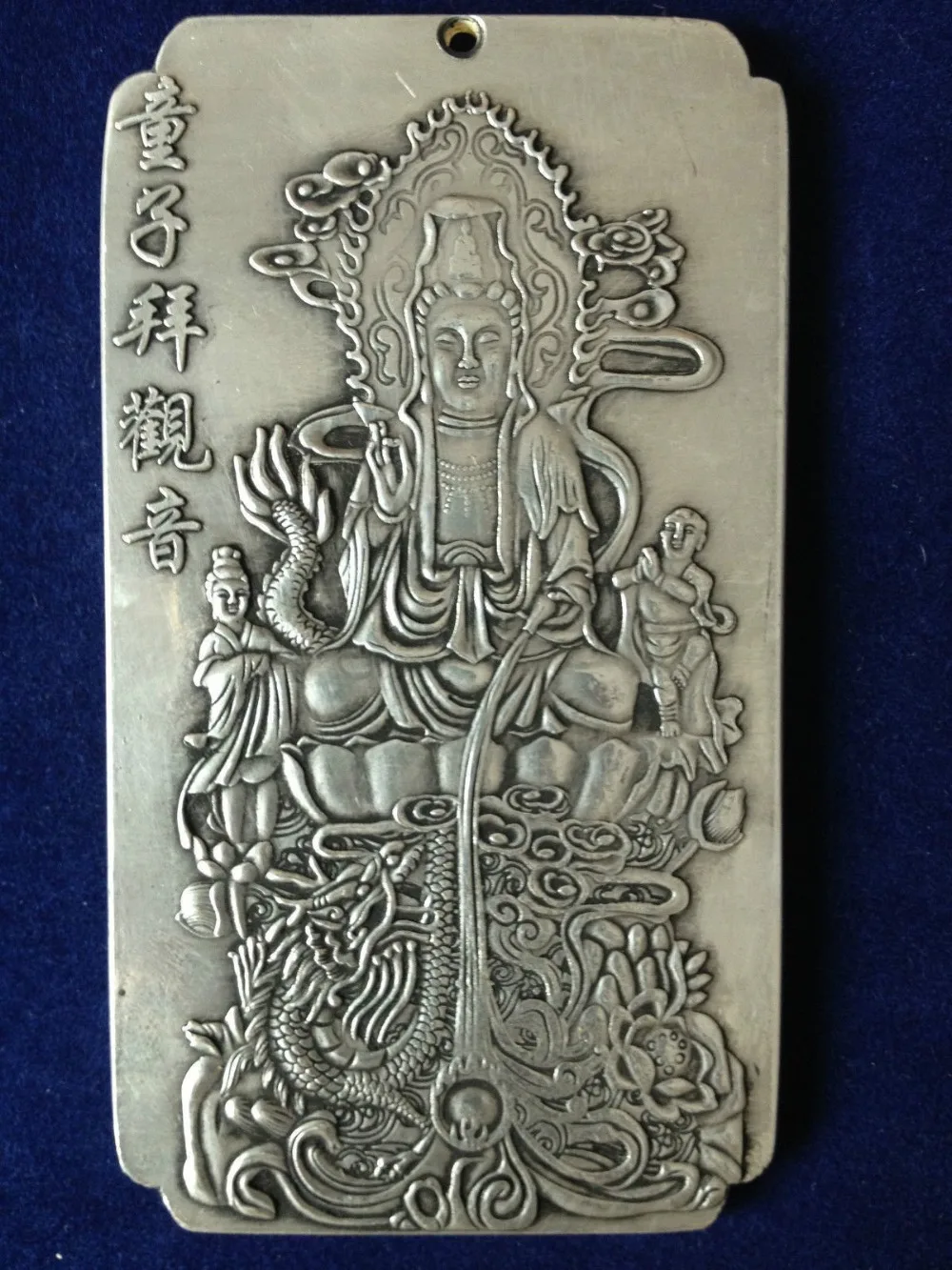 Elaborate Chinese Old "tong zi bai guan yin" tibet Silver amulet auspicious plate 135gin