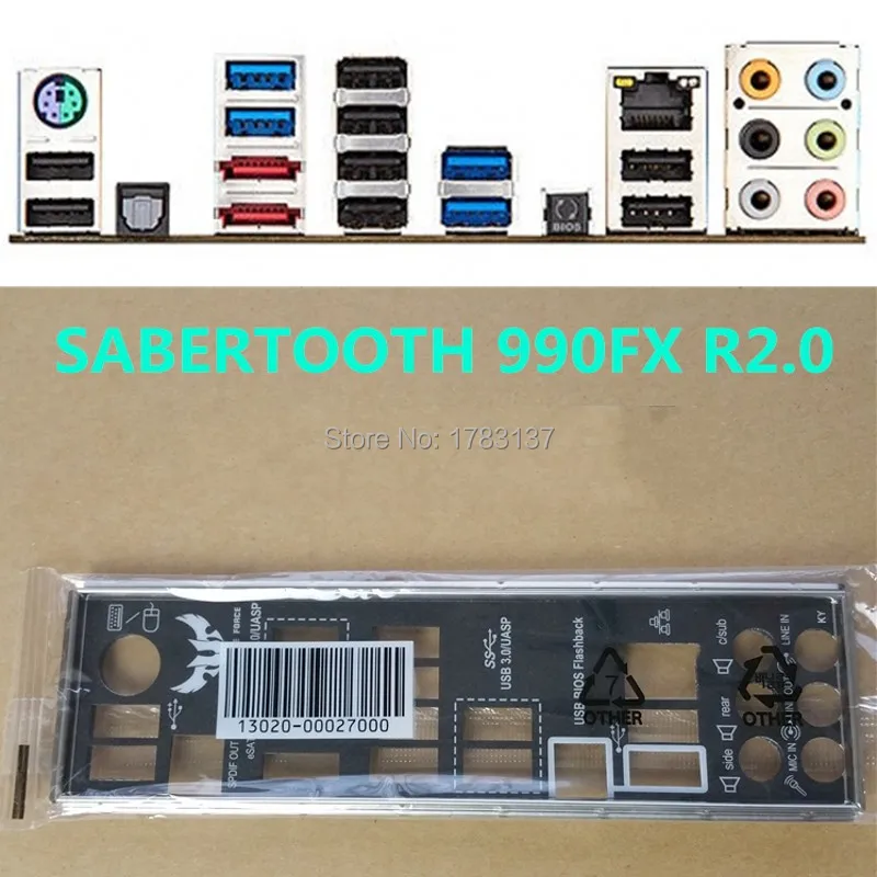 

backplate io shield cover for sabertooth 990fx r2.0
