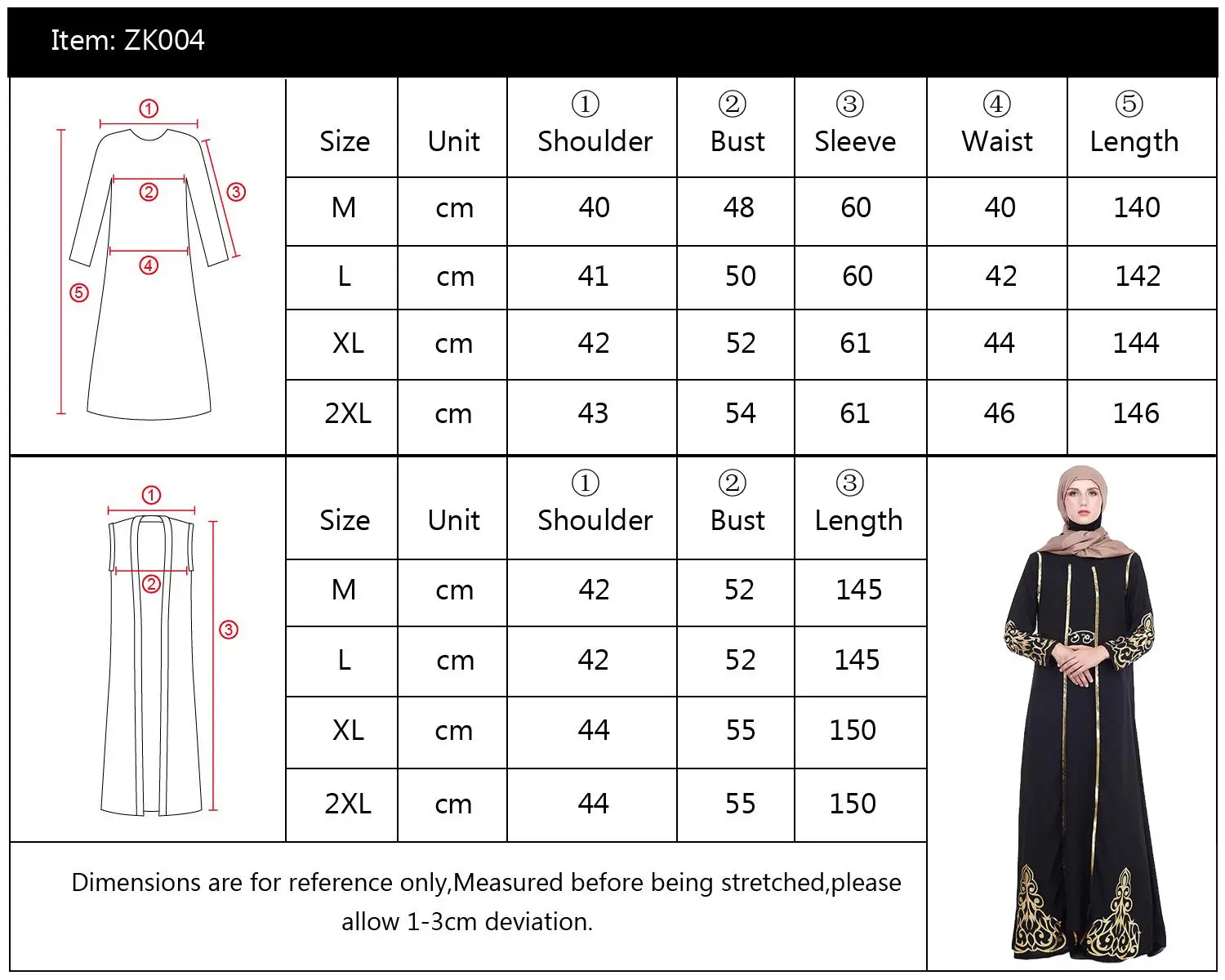 Дубай Длинные Макси Вечерние платья женские мусульманские 2 шт abaya исламский кафтан халат Рамадан арабский комплект одежды Ближний Восток jilbaw