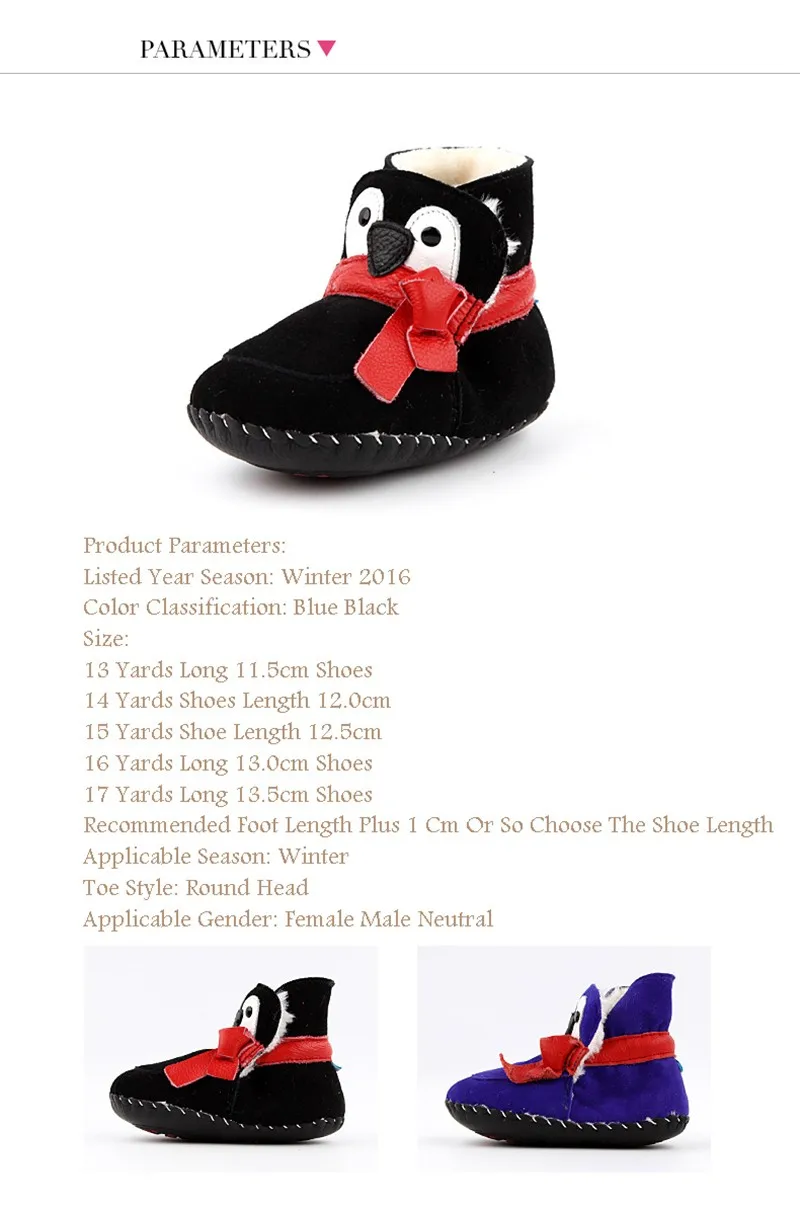Baby First Walker Shoes (8)