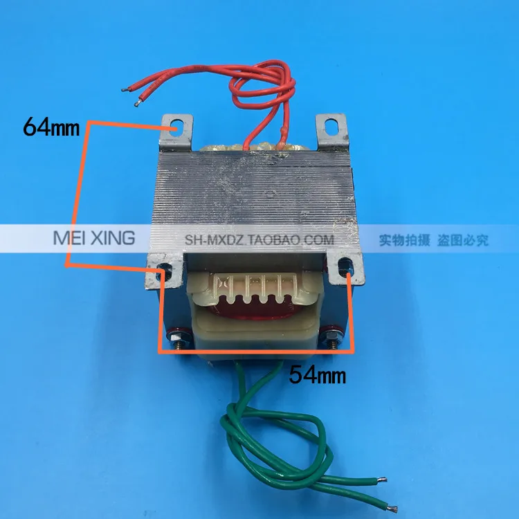 EI66 тип силовой трансформатор 220V 50W 2A 24V AC электрический гаражной двери|transformer