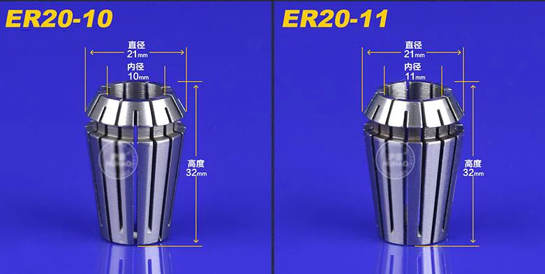 er20