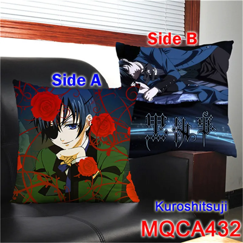  MQCA432