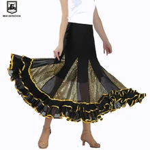 Качели латинский бальный танец юбка квадратный танцы блесток платья блестки современный для танцев юбка Национальный Стандартный Вальс платье