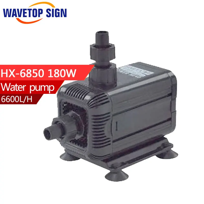 

fish pump water pump HX-6850 180W head 4.5meter 6600L/H amphibious submersible pumps fish pond circulation pump large flow mute