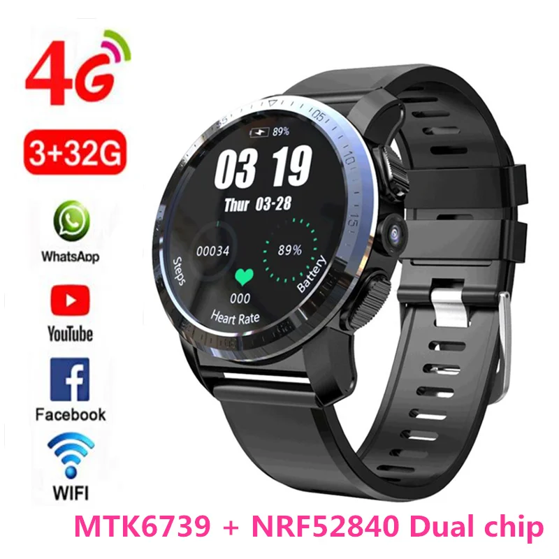 

Kospet Optimus Pro 3GB 32GB 800mAh Battery Dual Systems 4G Smart Watch Phone P68 waterproof 8.0MP 1.39" Android 7.1.1 smartwatch