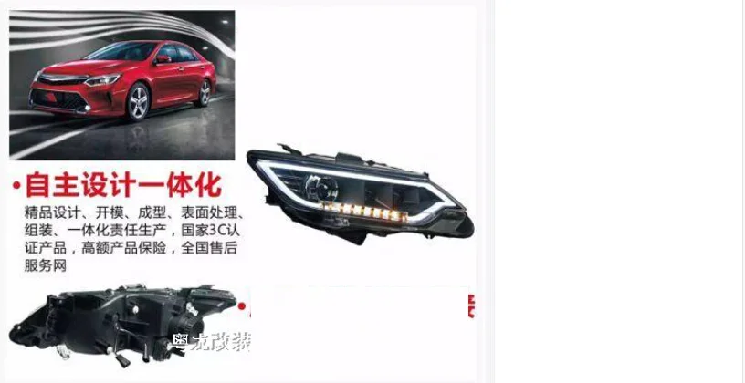 QQ20150708141112