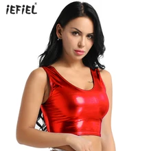 IEFiEL/Модные женские блестящие металлические экзотические танки, топ, Клубная одежда, круглый вырез, эластичный топ на бретелях, жилет для танцев, бюст-повязка