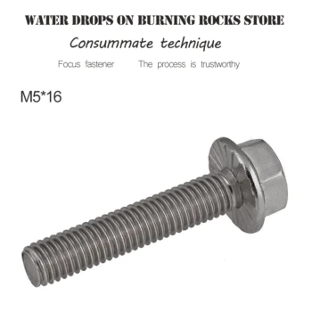 

100PCS Stainless Steel 304 M5*16 Hex Bolt With Flange