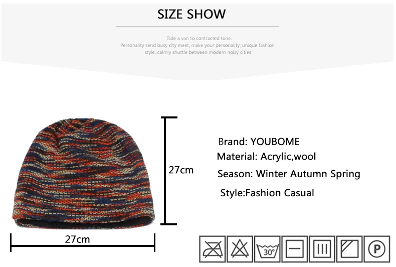 YOUBOME вязаная шапка зимние шапки для женщин Skullies Beanies Мужская маска Полосатая Зимняя шапочка Gorros Bonnet теплая мешковатая Толстая шапка