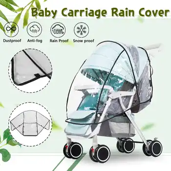 

Waterproof Raincover for Stroller Prams Cart Dust Raincoat Rain Cover for Baby Stroller Pushchairs Accessories Baby Carriages S