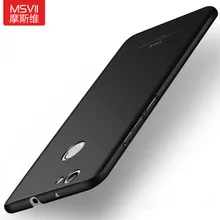 MSVII Marque pour Huawei Nova téléphone cas Silm Silicone gommage couverture Pour Huawei Nova couverture arrière cas 360 Protection Complète logement