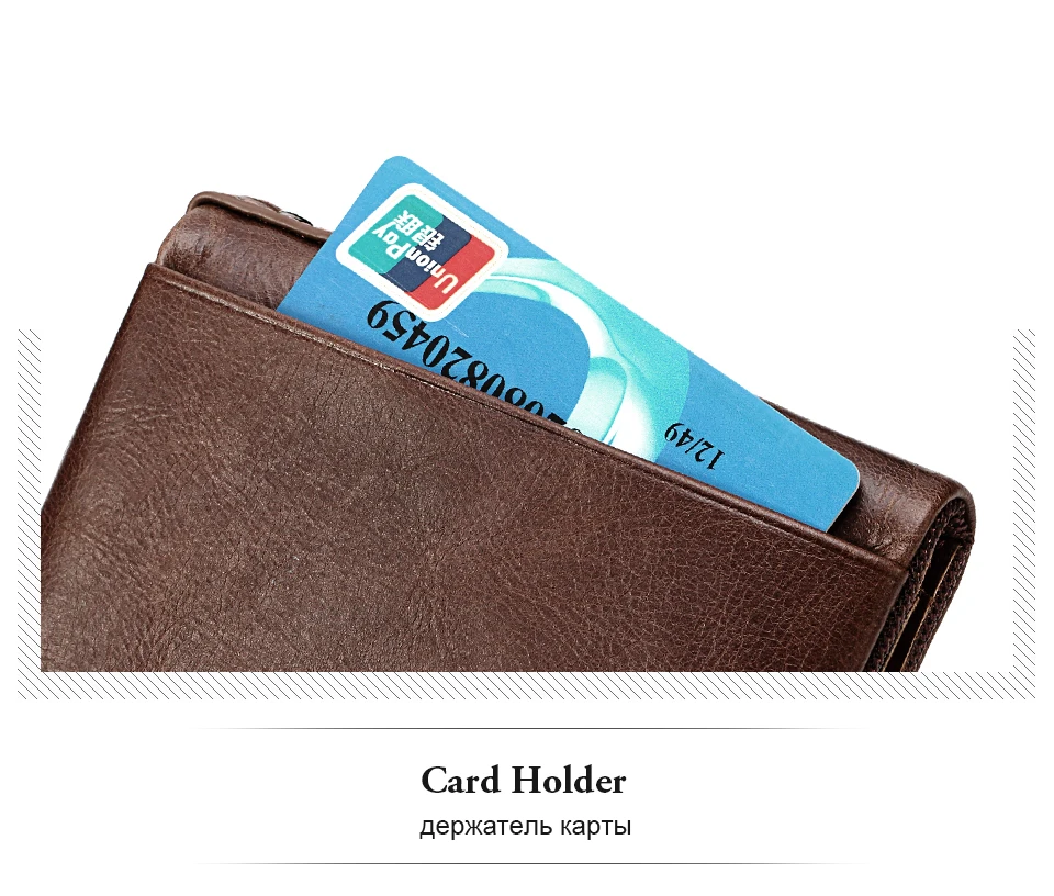 wallet-page-brown_11