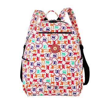 

Insular Diaper Bag Backpack Fashion Mummy Maternity Bags For Mother Large Waterproof Baby Care Nappy Bag Big For Stroller