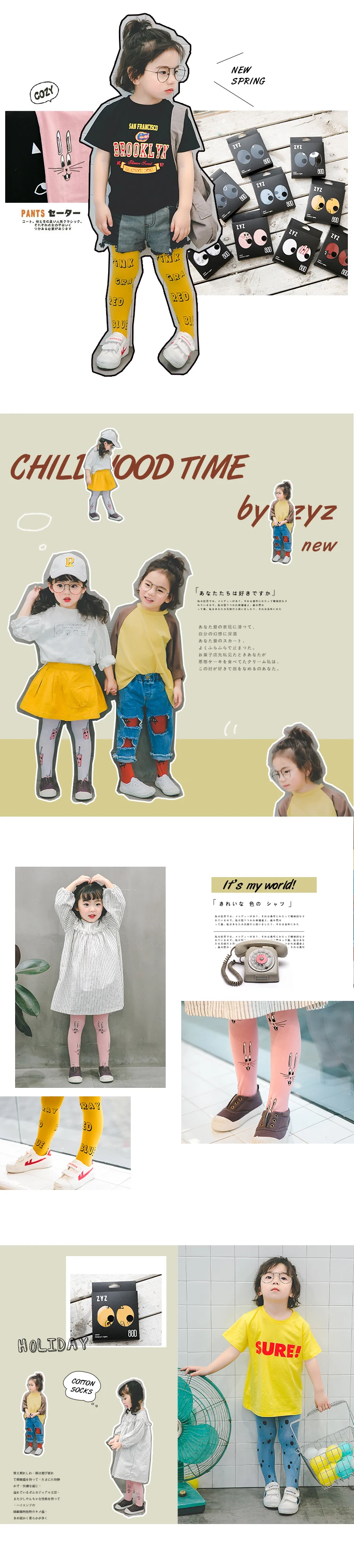 Колготки для малышей детские танцевальные колготки для девочек от 2 до 6 лет, Детские Балетные колготки с принтом 80D, Z037