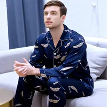 Мужская одежда с длинными рукавами, Молодежная домашняя одежда для отдыха, Шелковый Атласный Костюм, домашняя одежда, стиль, для студентов, все сезоны, размера плюс, ночная рубашка J028