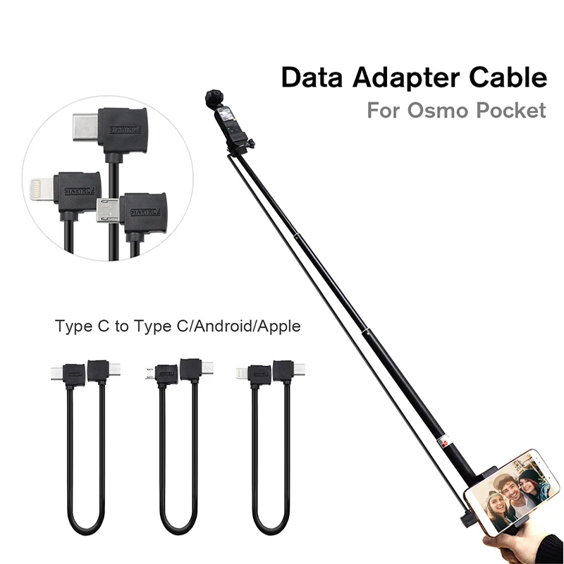 Кабель для передачи данных OSMO Pocket DJI 100 см Type C на C/ Micro USB|Селфи-моноподы| |