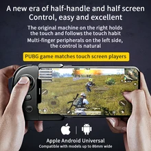 Flydigi ОСА 2 геймпад Android iOS телефон планшет универсальный Bluetooth вспомогательная клавиатура мышь автоматический захват давления периферийные устройства