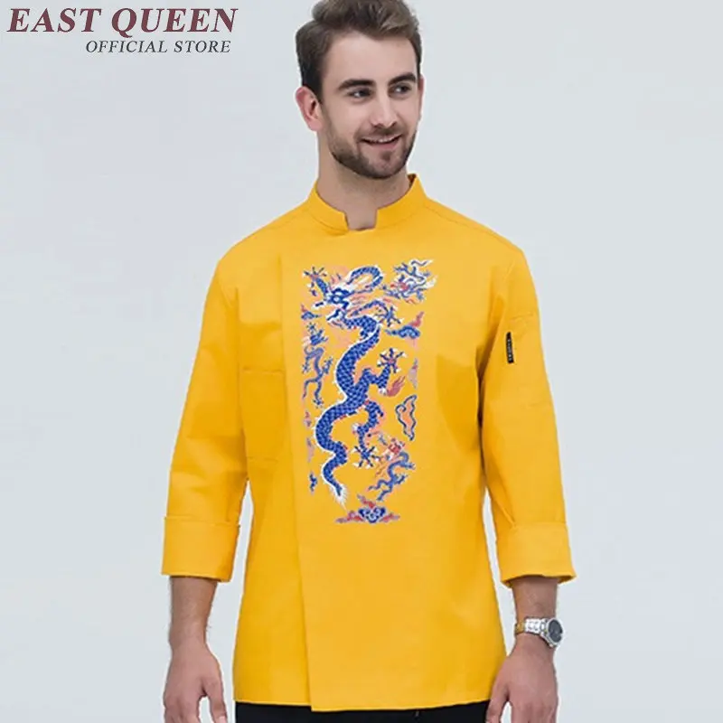 Форма шеф повара для одежда униформа японского ресторана KK1727 H|japanese restaurant uniforms|chef