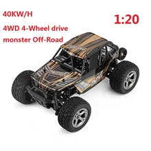 40 км/ч 1:20 4WD 2,4 г привод Монстр внедорожный Электрический Высокоскоростной 45 км/ч дрейф высокого качества дистанционный грузовик гоночный Rc грузовик