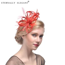 Мода перо головной убор для волос Головные уборы аксессуары Элегантные женские вечерние свадебные шляпа для свадьбы