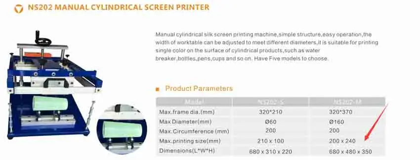 Новое поступление ns202 Руководство Поверхности шелк Экран машины посвященный, ручка и Другое цилиндрические элементы печатная машина (200*240