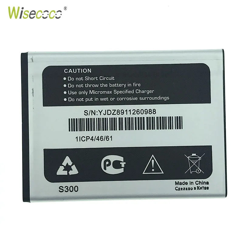 WISECOCO новый оригинальный аккумулятор 1200 мАч для смартфона Micromax S300 S 300 мобильный