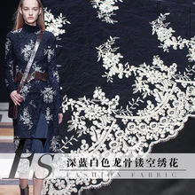 Глубокий синий Киль выдолбленные кружевные вышитые весенние и летние платья в высококачественной одежде ручной работы на заказ ткани