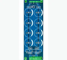 2pcs/lot audio / dual power amplifier, power filter board, PCB board, can be installed 2200u 4700uF 50V