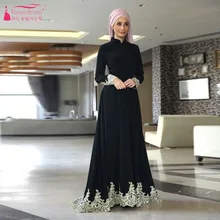 Black Long sleeve Muslim Prom Dresses High Neck Long Simple Evening Dresses With Hijab African Vestido De Festa Z920