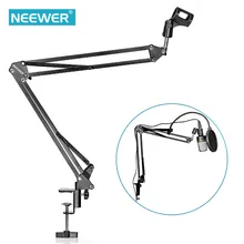Neewer 3 шт NW-35 микрофон Подвеска стрелы ножничный рычаг металлические подставки, черный