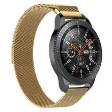 Магнитный с миланским плетением Замена часов ремешок 22 мм для samsung Galaxy Watch 46 мм SM-R800 Смарт часы