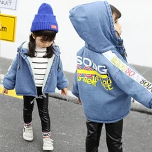 Anlencool 2018 Girl with velvet denim jacket 1-7 years baby girl lamb thickened top children’s autumn winter children’s clothing