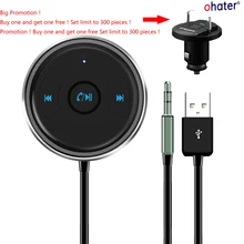 Ohater Kit Bluetooth 4.1 Receptor de Música Adaptador Receptor de Áudio Do Carro AUX A2DP para Speaker receptor De Fone De Ouvido 3.5mm