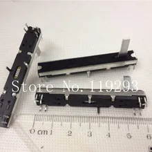 [BELLA] роскошными черными двусторонняя для ног машинный миксер настраиваемый фильтр ND fader потенциометр A50K 6 см-10 шт./лот