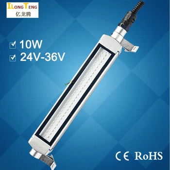 

LED three anti-light 10w 24V 220V CNC automatic machining center Explosion-proof oil-proof waterproof Machine working lights