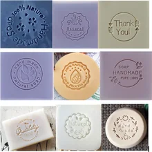 Круглый узор, мыло ручной работы, штамп, прозрачный, сделай сам, натуральный акрил, органическое декоративное мыло, изготовление на заказ, печать